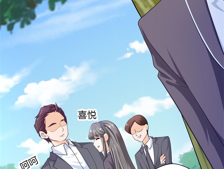 学霸哥哥别碰我韩漫全集-266 我的眼中只有你无删减无遮挡章节图片 