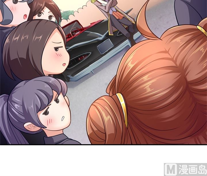 学霸哥哥别碰我韩漫全集-266 我的眼中只有你无删减无遮挡章节图片 