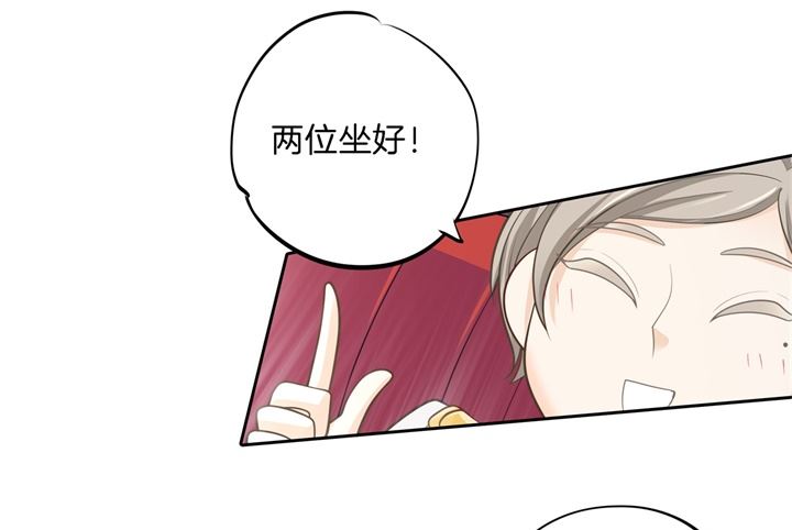 学霸哥哥别碰我韩漫全集-267 我的国王最耀眼无删减无遮挡章节图片 