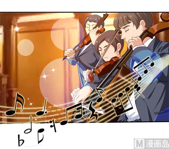 学霸哥哥别碰我韩漫全集-268 霸道国王带你飞无删减无遮挡章节图片 
