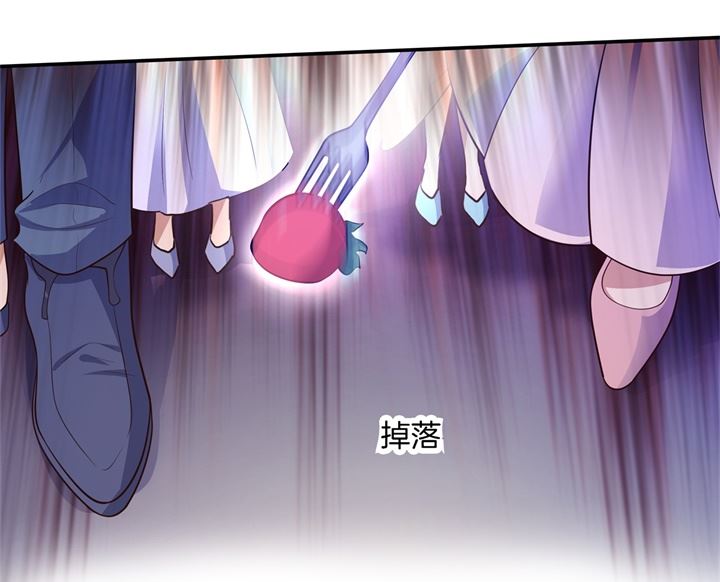 学霸哥哥别碰我韩漫全集-269 大叔你谁？无删减无遮挡章节图片 