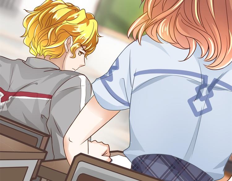 学霸哥哥别碰我韩漫全集-第28话 明的不稳，就来阴的！无删减无遮挡章节图片 