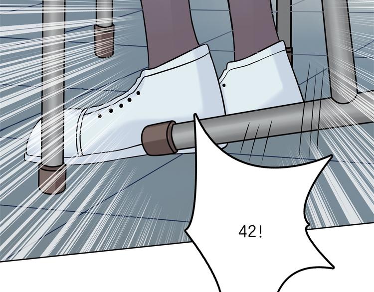 学霸哥哥别碰我韩漫全集-第28话 明的不稳，就来阴的！无删减无遮挡章节图片 