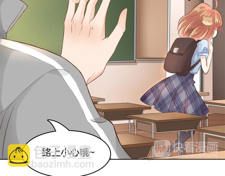 学霸哥哥别碰我韩漫全集-第28话 明的不稳，就来阴的！无删减无遮挡章节图片 