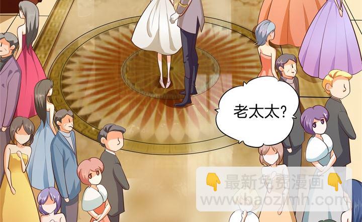 学霸哥哥别碰我韩漫全集-270 你想得意到几时无删减无遮挡章节图片 