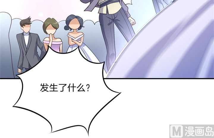 学霸哥哥别碰我韩漫全集-270 你想得意到几时无删减无遮挡章节图片 