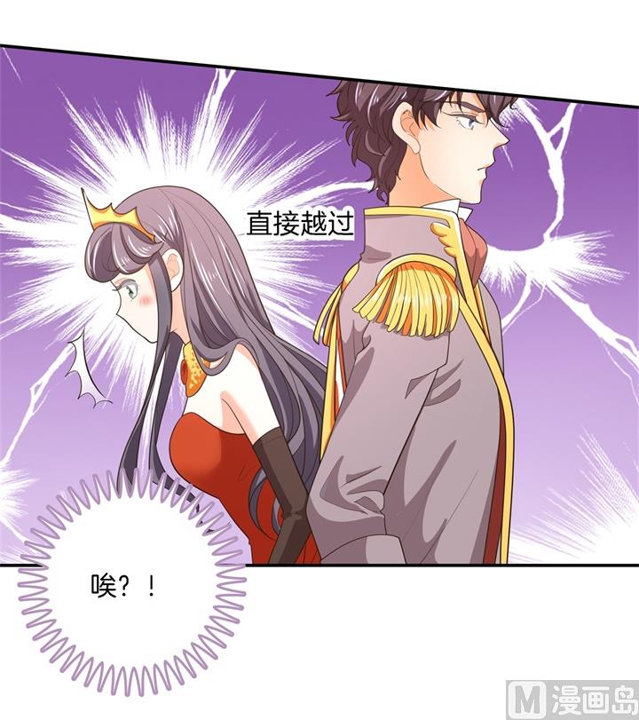 学霸哥哥别碰我韩漫全集-271幸福，遥不可及？无删减无遮挡章节图片 