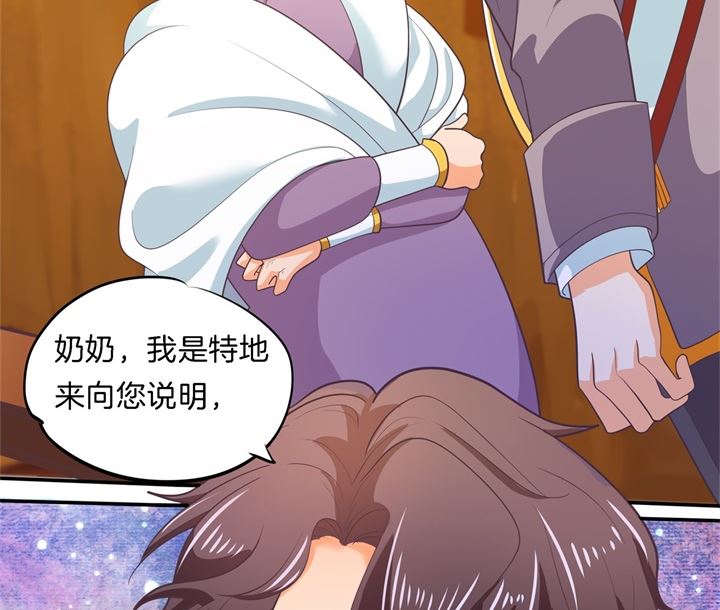 学霸哥哥别碰我韩漫全集-271幸福，遥不可及？无删减无遮挡章节图片 
