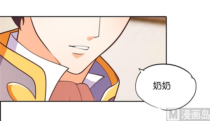 学霸哥哥别碰我韩漫全集-271幸福，遥不可及？无删减无遮挡章节图片 