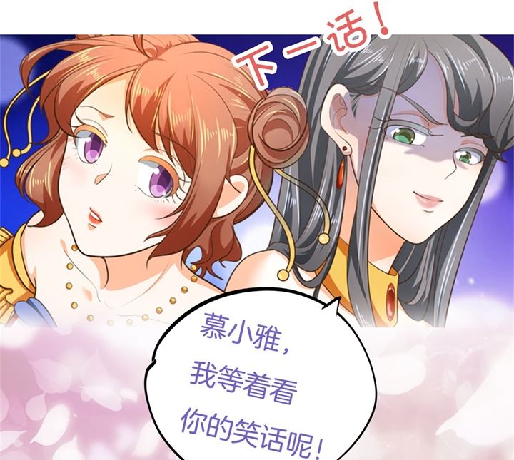 学霸哥哥别碰我韩漫全集-271幸福，遥不可及？无删减无遮挡章节图片 