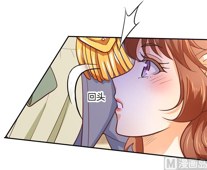 学霸哥哥别碰我韩漫全集-272 谈个恋爱有这么难吗无删减无遮挡章节图片 