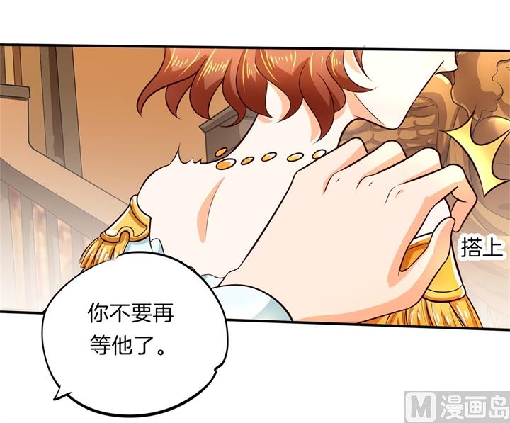 学霸哥哥别碰我韩漫全集-272 谈个恋爱有这么难吗无删减无遮挡章节图片 