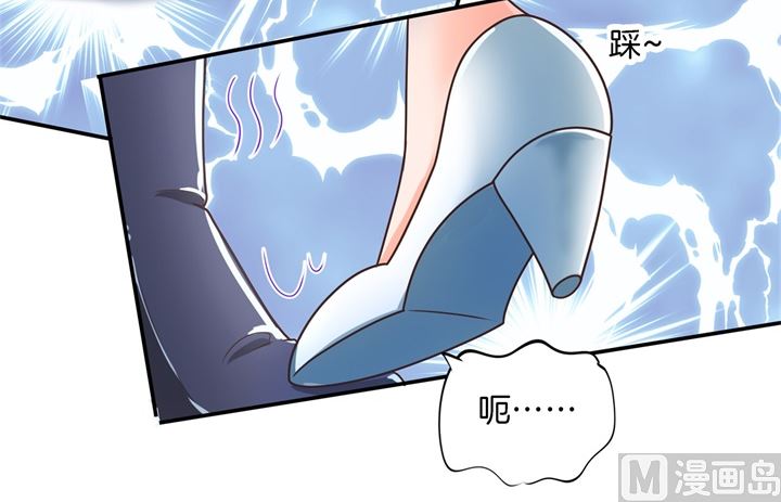 学霸哥哥别碰我韩漫全集-274 这是表白还是吐槽？无删减无遮挡章节图片 