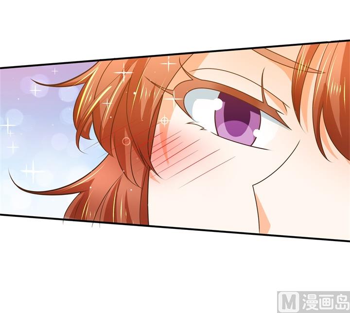 学霸哥哥别碰我韩漫全集-274 这是表白还是吐槽？无删减无遮挡章节图片 