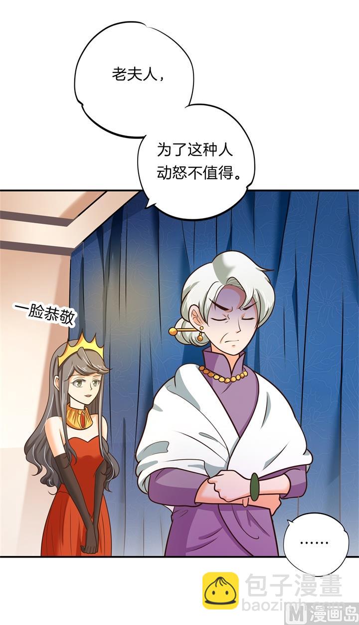 学霸哥哥别碰我韩漫全集-274 这是表白还是吐槽？无删减无遮挡章节图片 