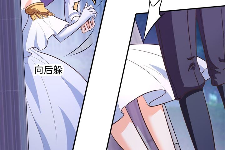 学霸哥哥别碰我韩漫全集-275 霸总少爷开花了无删减无遮挡章节图片 