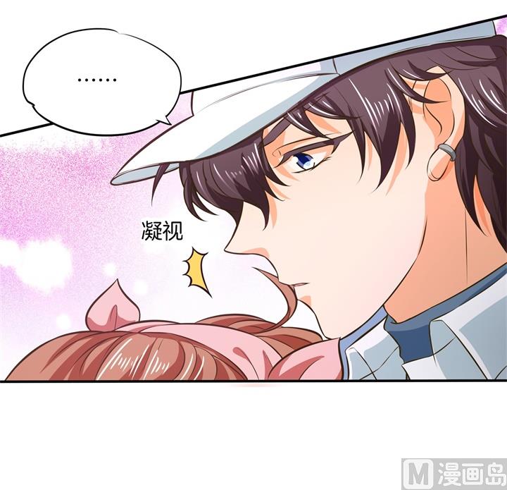 学霸哥哥别碰我韩漫全集-277 豪门少爷地铁之旅无删减无遮挡章节图片 