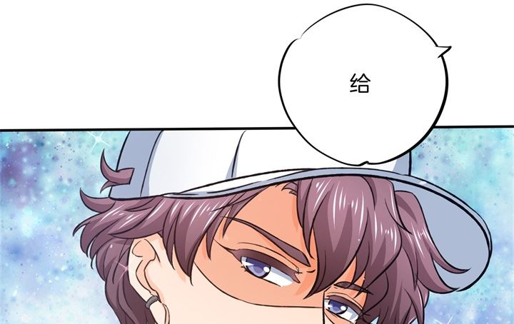 学霸哥哥别碰我韩漫全集-279 约会时想着别的男人？无删减无遮挡章节图片 