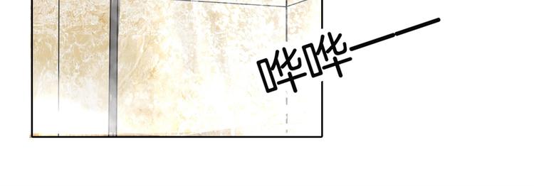 学霸哥哥别碰我韩漫全集-第29话 夜半琴声幽人心无删减无遮挡章节图片 