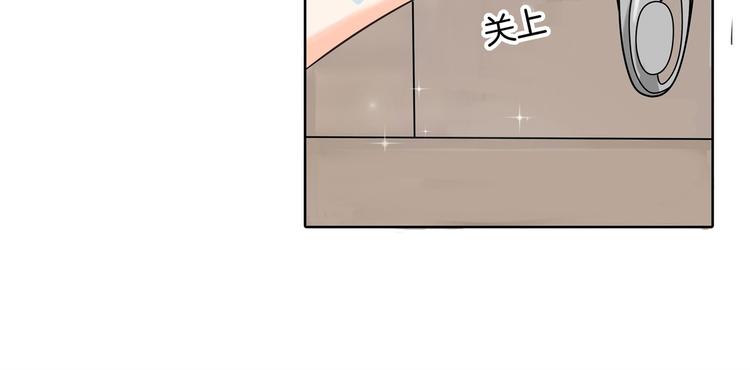 学霸哥哥别碰我韩漫全集-第29话 夜半琴声幽人心无删减无遮挡章节图片 