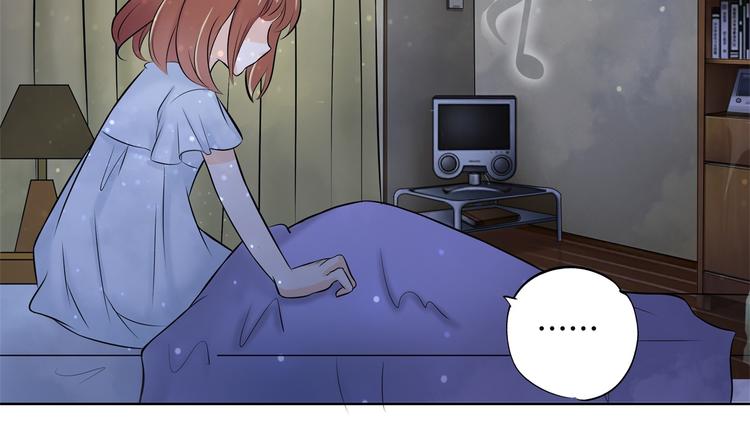 学霸哥哥别碰我韩漫全集-第29话 夜半琴声幽人心无删减无遮挡章节图片 