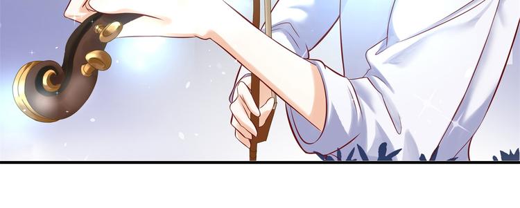 学霸哥哥别碰我韩漫全集-第29话 夜半琴声幽人心无删减无遮挡章节图片 