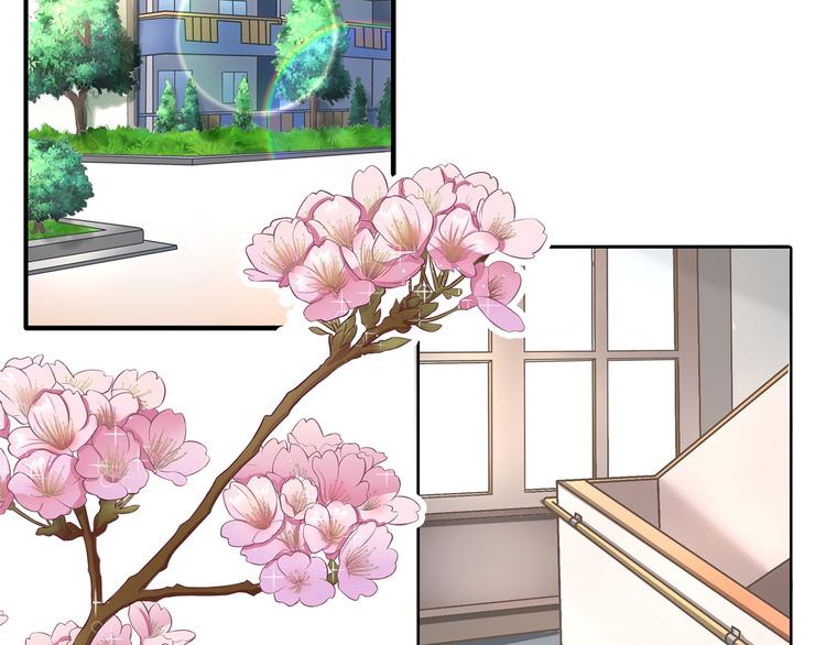 学霸哥哥别碰我韩漫全集-第29话 夜半琴声幽人心无删减无遮挡章节图片 