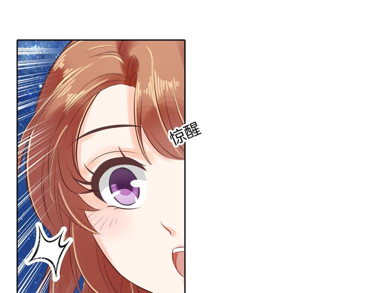 学霸哥哥别碰我韩漫全集-第29话 夜半琴声幽人心无删减无遮挡章节图片 