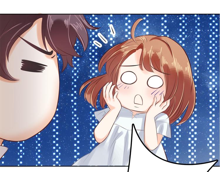 学霸哥哥别碰我韩漫全集-第29话 夜半琴声幽人心无删减无遮挡章节图片 