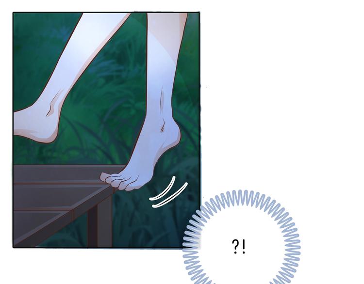 学霸哥哥别碰我韩漫全集-第29话 夜半琴声幽人心无删减无遮挡章节图片 