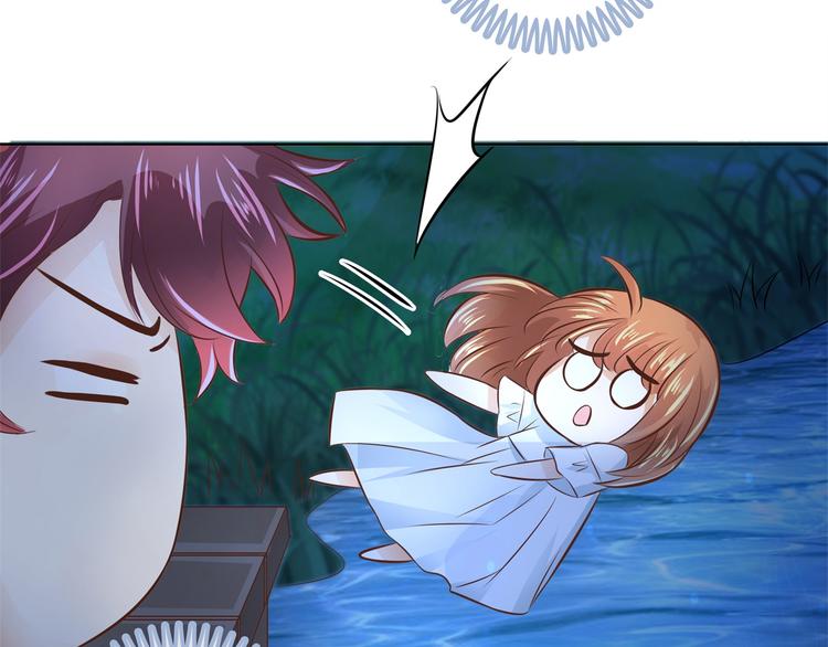 学霸哥哥别碰我韩漫全集-第29话 夜半琴声幽人心无删减无遮挡章节图片 