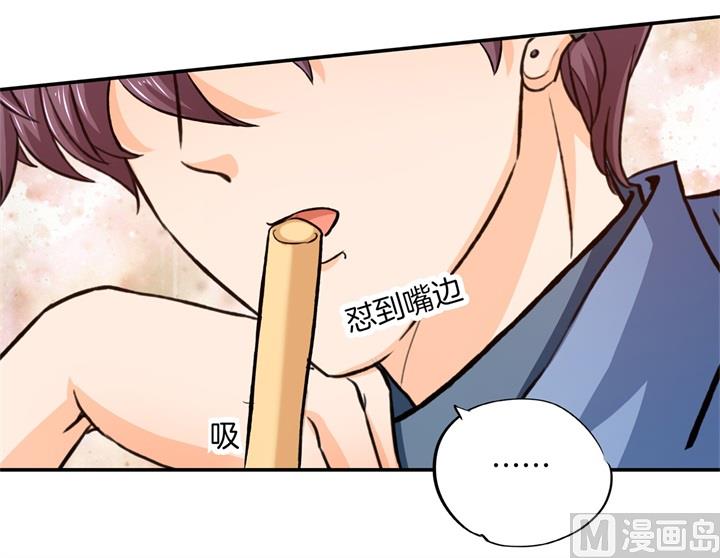 学霸哥哥别碰我韩漫全集-280 最重要的那个男人不是你无删减无遮挡章节图片 