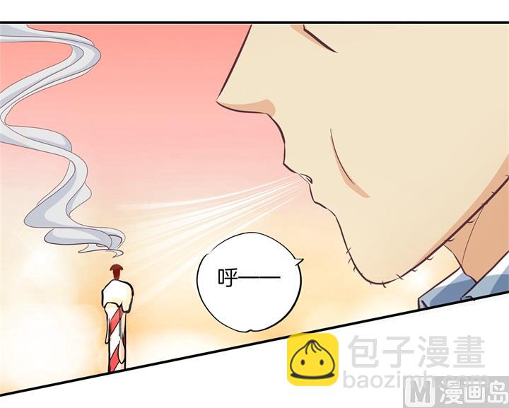 学霸哥哥别碰我韩漫全集-282 爱是牵手到底无删减无遮挡章节图片 