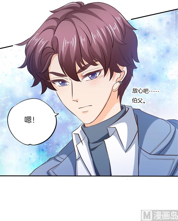 学霸哥哥别碰我韩漫全集-282 爱是牵手到底无删减无遮挡章节图片 