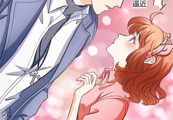 学霸哥哥别碰我韩漫全集-283 爱是勾指起誓无删减无遮挡章节图片 