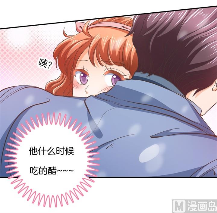 学霸哥哥别碰我韩漫全集-283 爱是勾指起誓无删减无遮挡章节图片 