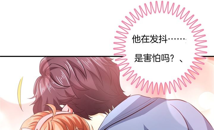 学霸哥哥别碰我韩漫全集-283 爱是勾指起誓无删减无遮挡章节图片 