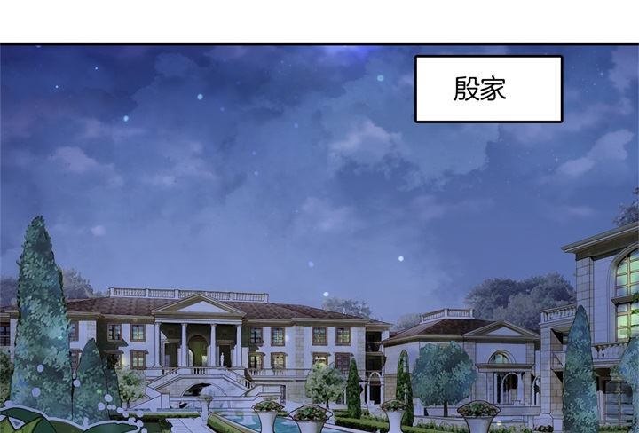 学霸哥哥别碰我韩漫全集-283 爱是勾指起誓无删减无遮挡章节图片 