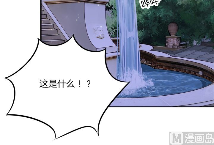 学霸哥哥别碰我韩漫全集-283 爱是勾指起誓无删减无遮挡章节图片 