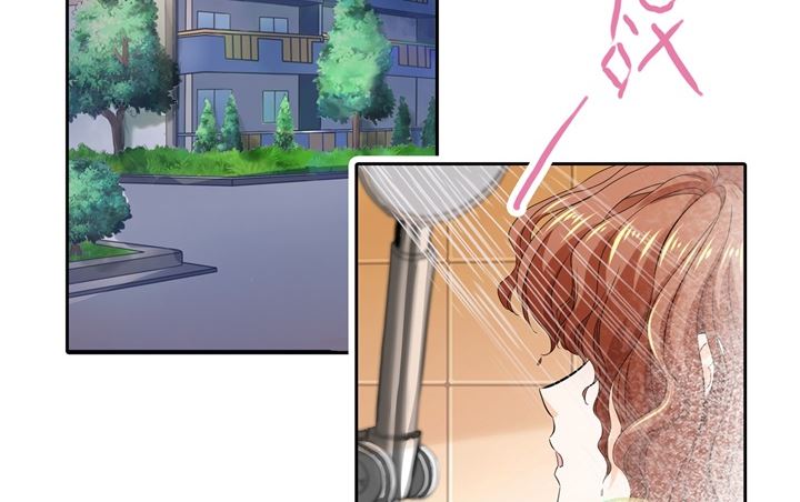 学霸哥哥别碰我韩漫全集-284 不能说的秘密无删减无遮挡章节图片 