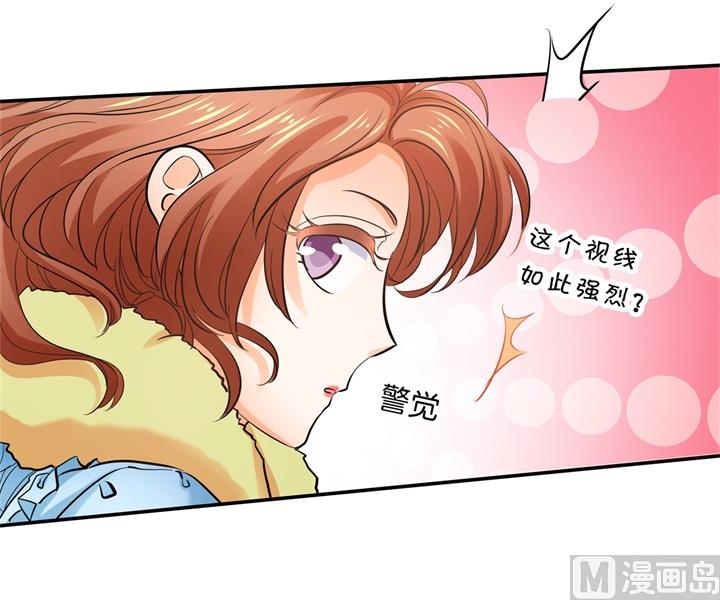 学霸哥哥别碰我韩漫全集-284 不能说的秘密无删减无遮挡章节图片 