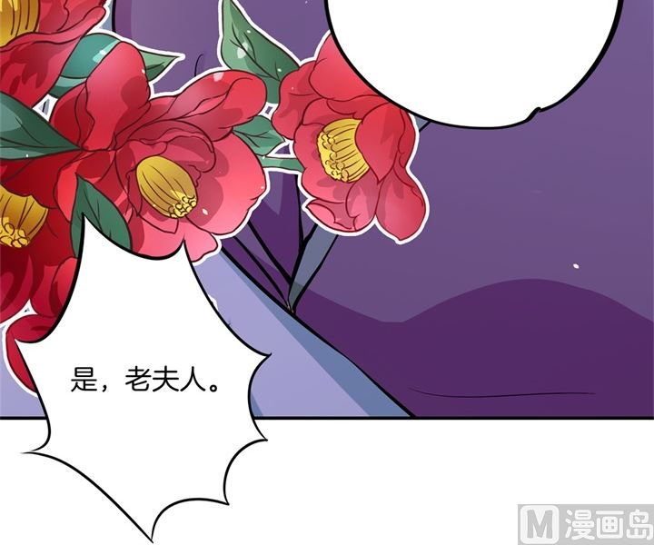 学霸哥哥别碰我韩漫全集-284 不能说的秘密无删减无遮挡章节图片 