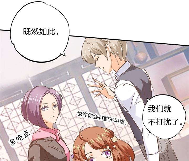 学霸哥哥别碰我韩漫全集-288 谁还没个黑历史无删减无遮挡章节图片 