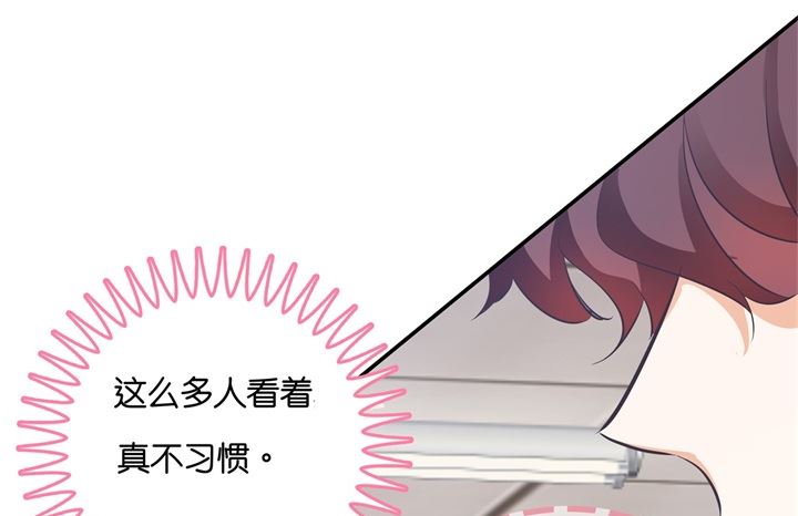 学霸哥哥别碰我韩漫全集-289 恶毒女配才不是我无删减无遮挡章节图片 