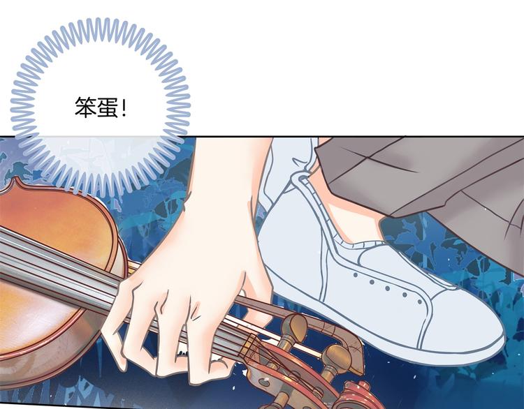 学霸哥哥别碰我韩漫全集-第30话 水中的王子无删减无遮挡章节图片 