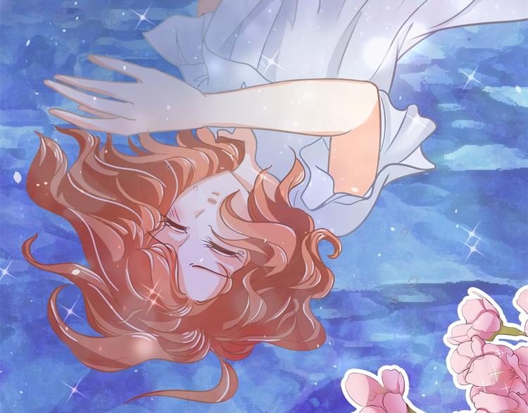 学霸哥哥别碰我韩漫全集-第30话 水中的王子无删减无遮挡章节图片 