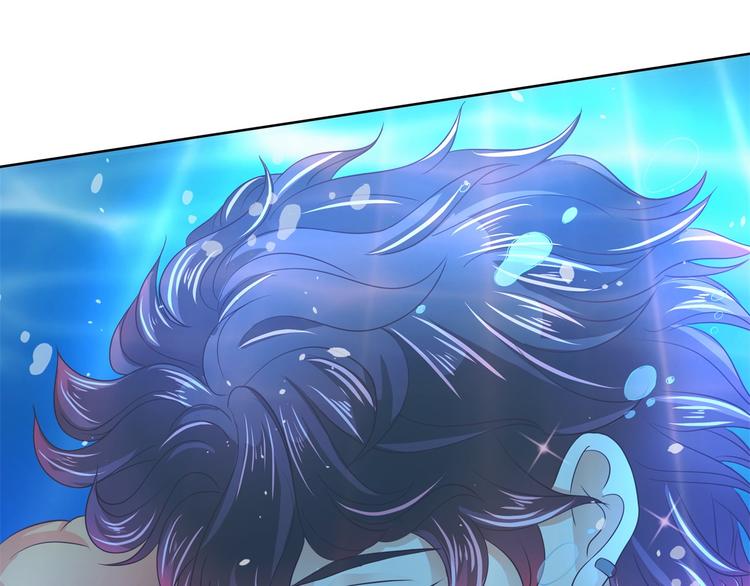 学霸哥哥别碰我韩漫全集-第30话 水中的王子无删减无遮挡章节图片 