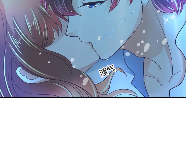 学霸哥哥别碰我韩漫全集-第30话 水中的王子无删减无遮挡章节图片 