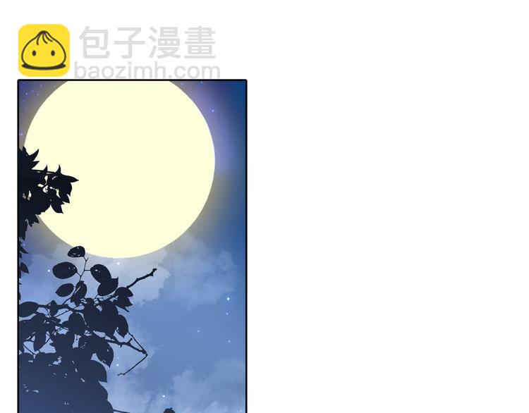 学霸哥哥别碰我韩漫全集-第30话 水中的王子无删减无遮挡章节图片 