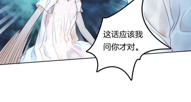 学霸哥哥别碰我韩漫全集-第30话 水中的王子无删减无遮挡章节图片 
